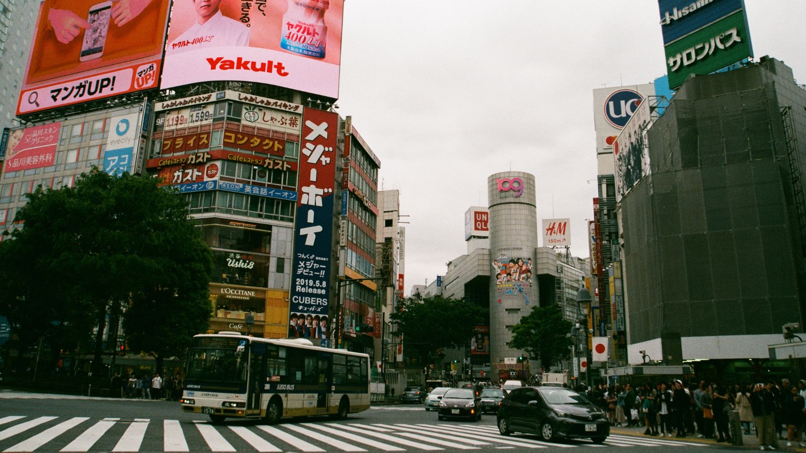 Tokyo, Japan